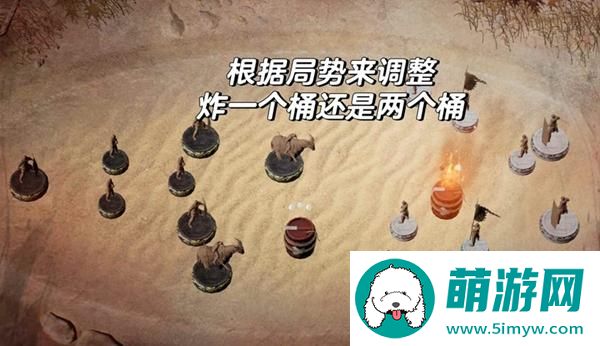 燕云十六声沙盘争夺战怎么快速获胜