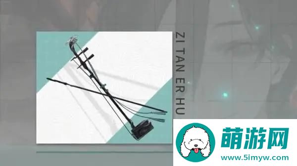归龙潮将离技能详细介绍