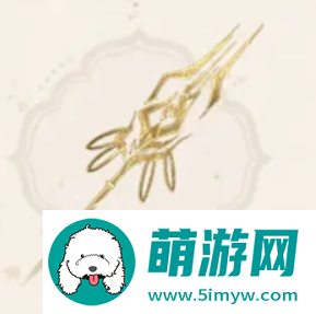 《卿云之上》**玖泉技能介绍