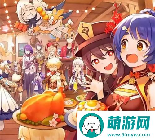 原神角色生日大全