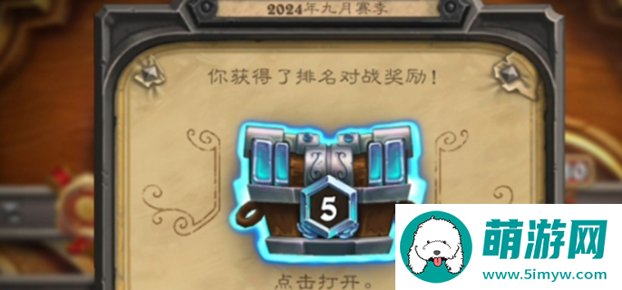 微信截图_20241113093936.png