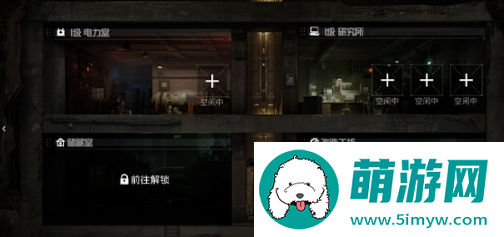 《和平精英》地铁逃生避难所功能介绍