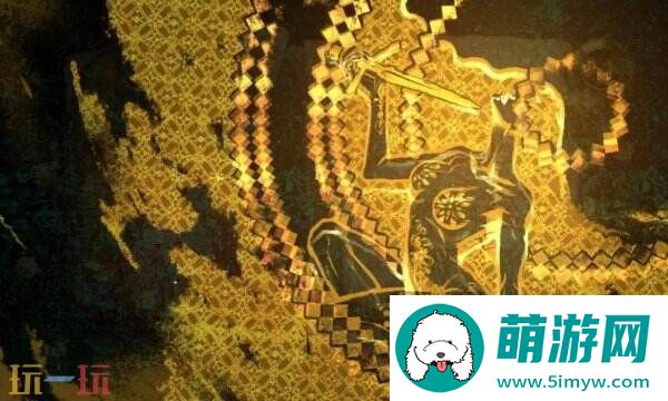 苏丹的游戏全身甲获得方法 装备获取攻略