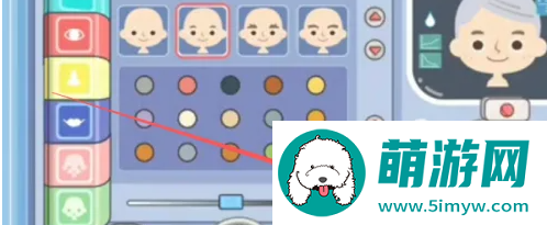 《米加小镇：世界》创建角色攻略