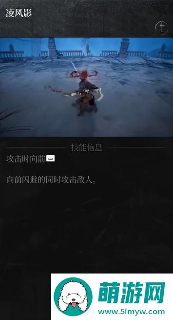 第一狂战士卡赞强力流派技能哪个强