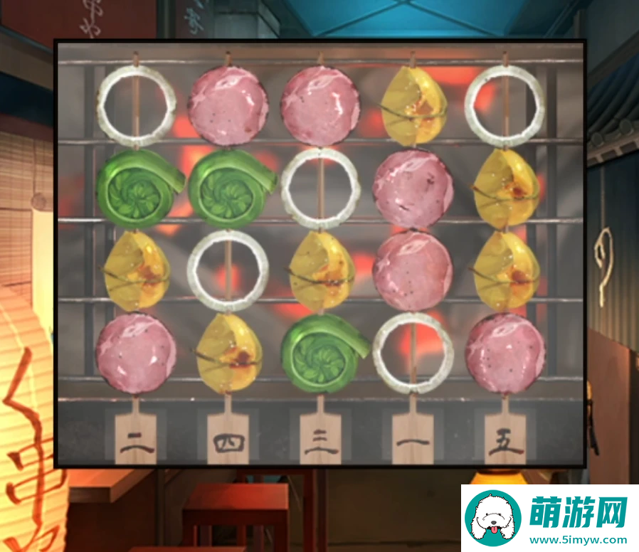 《妖怪夜市》全章节通关攻略大全