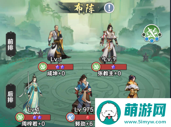 《格斗江湖》阵容攻略
