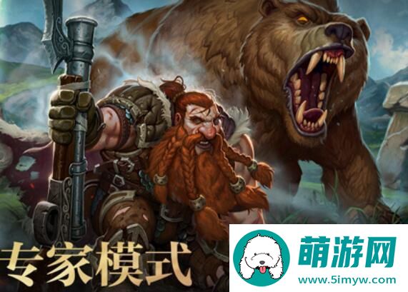 魔兽世界永久60级什么时间开