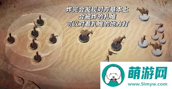 燕云十六声沙盘争夺战怎么快速获胜