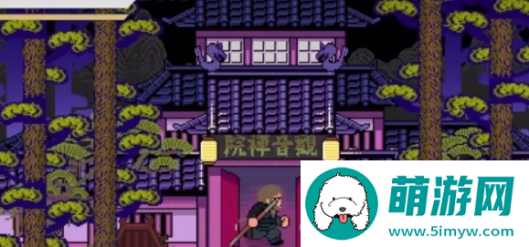 《黑神话像素版》第1章攻略