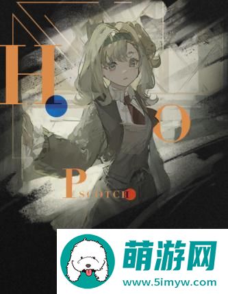 《重返未来：1999》马库斯心相推荐