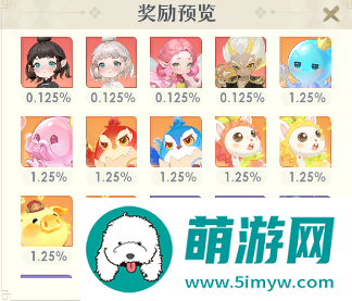 《桃花师》侍灵选择及养成攻略