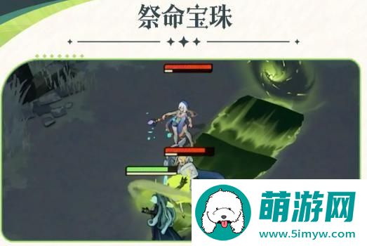 剑与远征启程雪米拉技能介