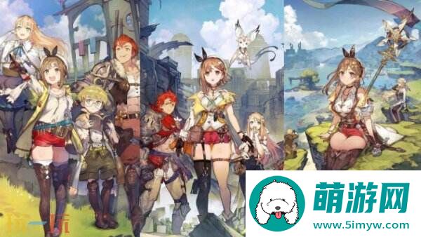 莱莎的炼金工房～秘密三部曲～DX将于11月13日发售