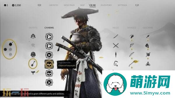 显著节省时间！羊蹄山公布＂一键切换预设配置＂功能