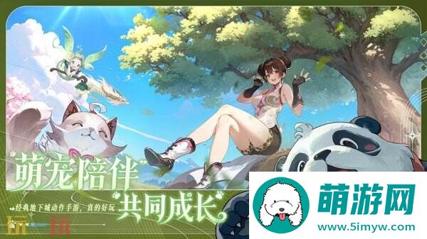 横版地下城手游阿提卡之怒8月28日集结测试开启！