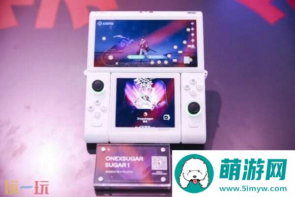 逛完骁龙展台后