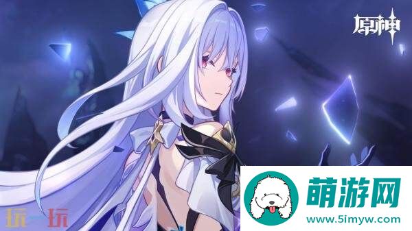 PS4版原神将于9月10日下架