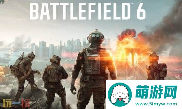 战地6新增“Flick