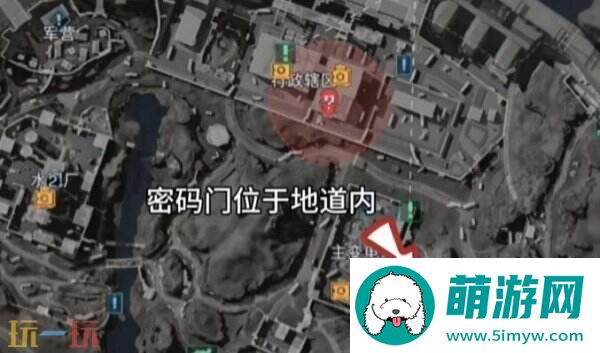 三角洲行动今日密码8.12
