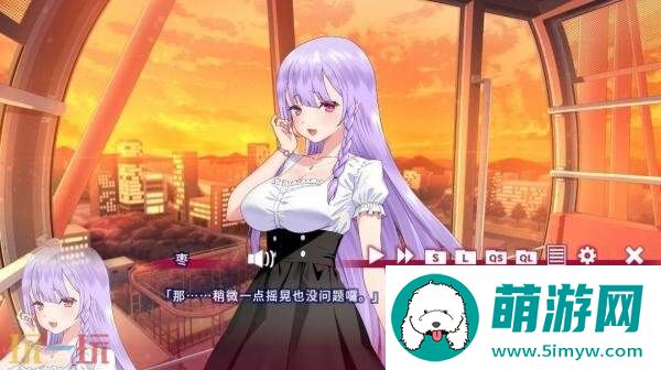 枣之撩乱