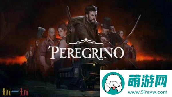 暗黑等距生存管理朝圣者将登陆Steam平台
