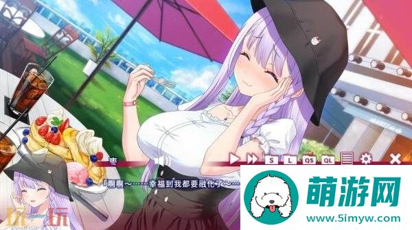 枣之撩乱