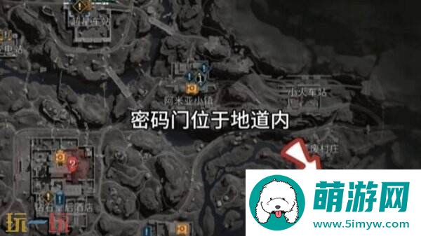 三角洲行动今日密码8.13