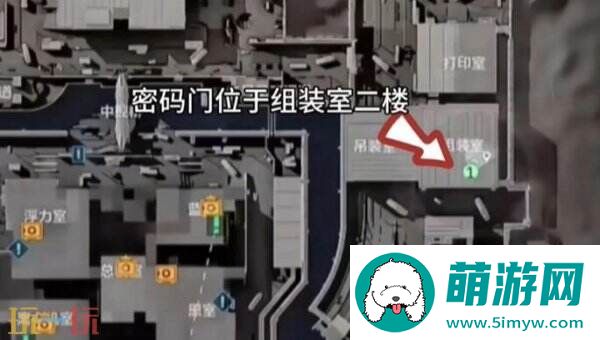三角洲行动今日密码8.13