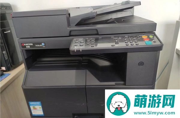 京瓷打印机1800驱动
