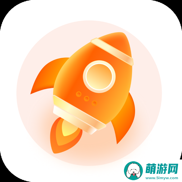 瞬清大师
