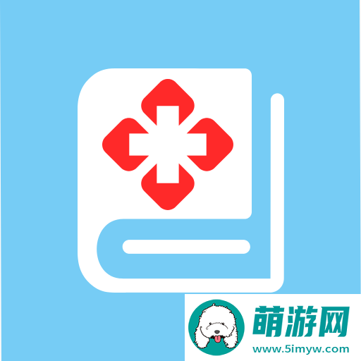 小麦医考