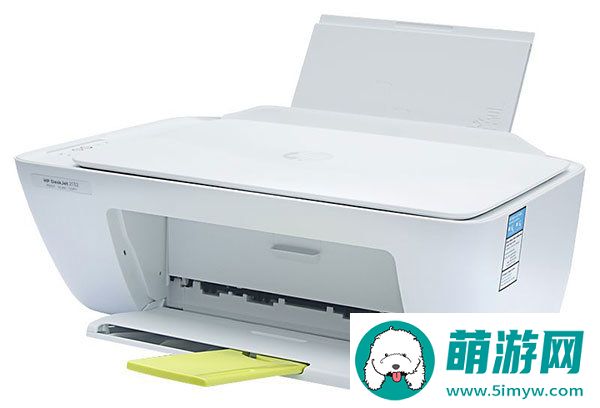 hp1180c打印机驱动正式版