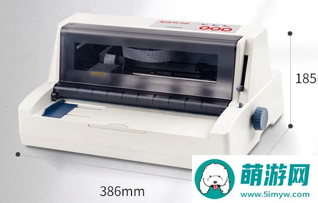 天威PR-750k打印机驱动