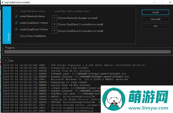 索尼手柄驱动ScpToolkit