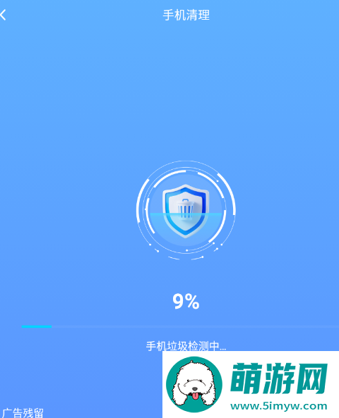 瞬清大师