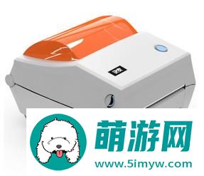快麦KM-118M快递一联单打印机驱动