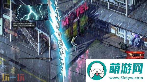 叙事RPG懊悔谷将登陆PS5和Xbox及Switc平台
