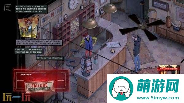 叙事RPG懊悔谷将登陆PS5和Xbox及Switc平台