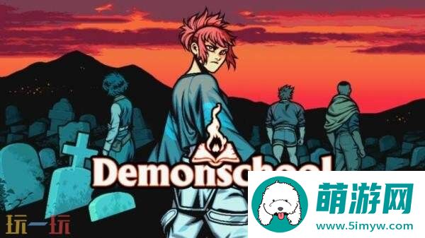 校园生活策略RPG恶魔学园将于9月3日正式推出