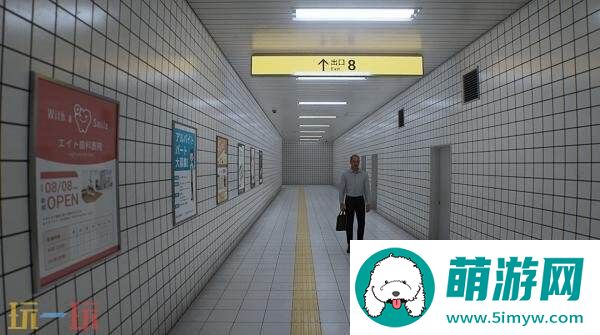 异常发现步行模拟器8号出口Switch