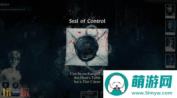 哥特式恐怖游戏Eyes