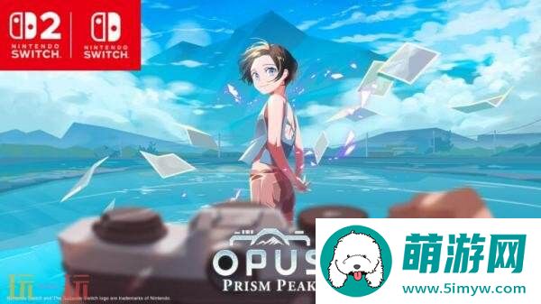 OPUS