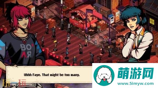校园生活策略RPG恶魔学园将于9月3日正式推出