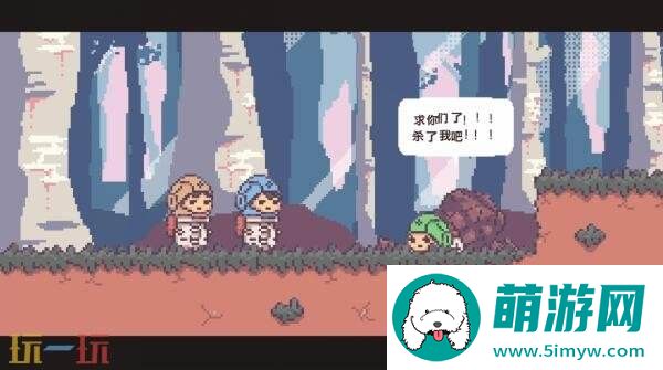 双人益智冒险不同的星球将于11月登陆PS4/5和Switch2平台
